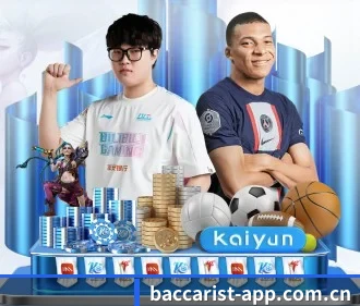 百家乐 APP